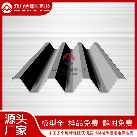 樓承板的厚度如何影響承重性能？